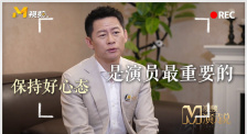 天堂伊人
